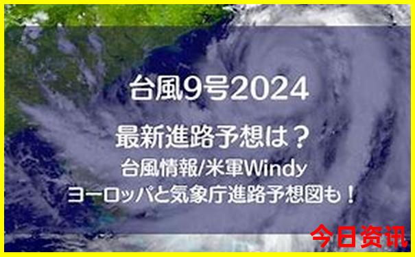 带小孩去北京必去的地方