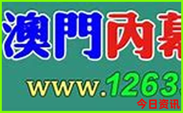 东北去哪里旅游最好玩